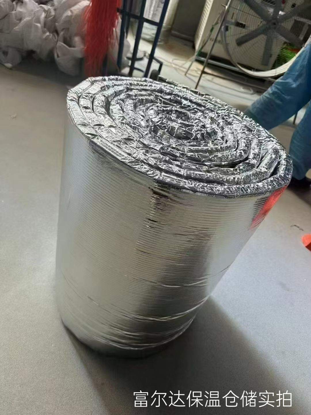 金华市硅酸铝管硅酸铝毯 - 推荐