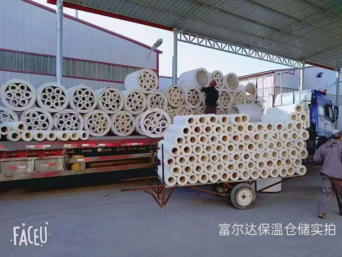 金华市硅酸铝管硅酸铝管 - 价格
