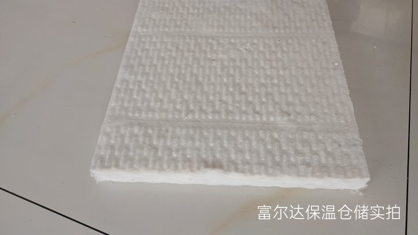 金华市硅酸铝毯马弗炉保温板 - 推荐